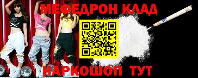 2c-b Донской