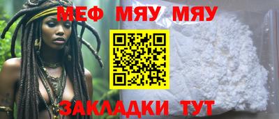 шишки Кулебаки