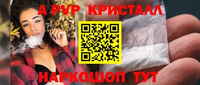 2c-b Донской