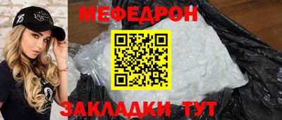 гидра Дубна