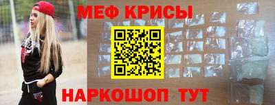 гидра Дубна