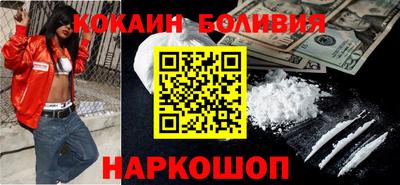 гидра Дубна
