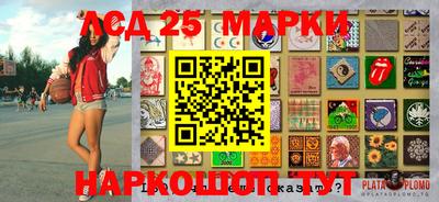 2c-b Донской