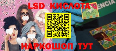 2c-b Донской