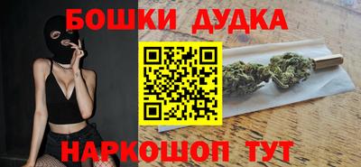 2c-b Донской