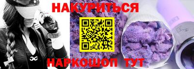 гидра Дубна