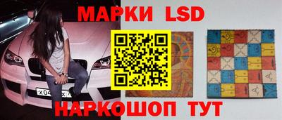 гидра Дубна