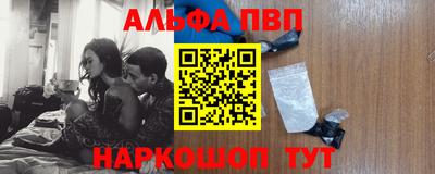 2c-b Донской
