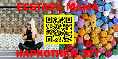 2c-b Донской