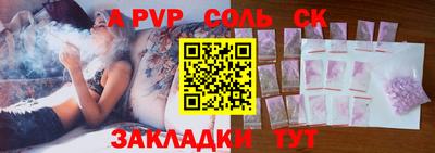 гидра Дубна