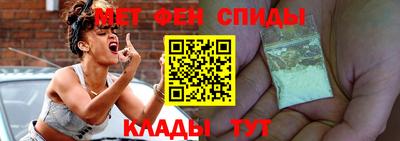 2c-b Донской