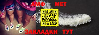 2c-b Донской