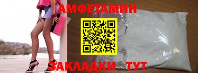 гидра Дубна