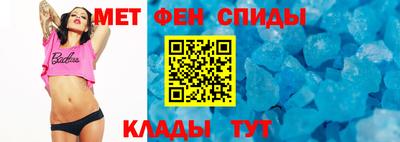 гидра Дубна