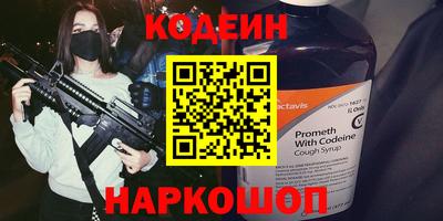гидра Дубна