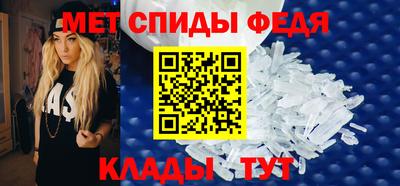 гидра Дубна