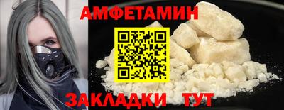 гидра Дубна