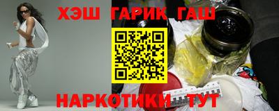 гидра Дубна
