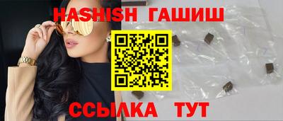 гидра Дубна