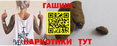 гидра Дубна