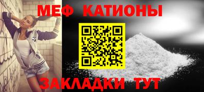 2c-b Донской