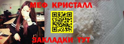 2c-b Донской